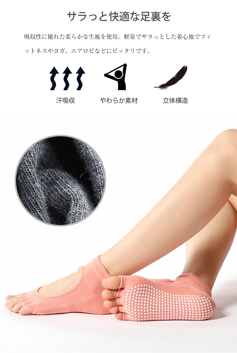 �襬���å��� 5�ܻ� 3­���å� ���ߤ� �Ĥ���̵�� ec-038 - ���졼