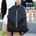 リュック バックパック リュックサック 鞄 黒 レディース メンズ 大容量 ビジネス 収納 撥水加工 USB充電口付き(4)