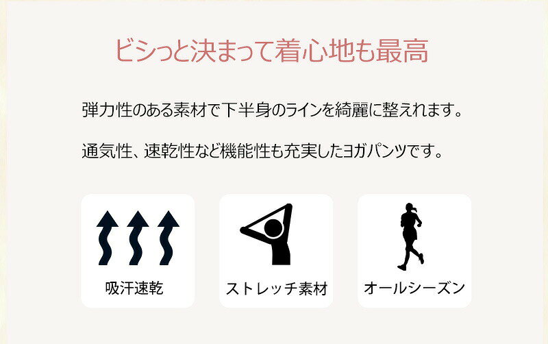 ヨガパンツ 柄 ヨガウェア スパッツ レギンス ヨガ フィットネスパンツ レディース...