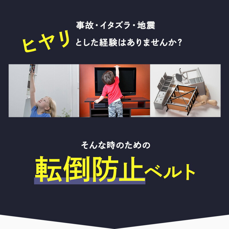 2�ĥ��å� ž���ɻߥ٥�� �Х�� �¿� �Ͽ��к����å� �ƥ�� �ѥ����� �����ǥ��� ž���ɻ� �ѿ̥٥�� �Ͽ̥٥�� tv ���� ê ��¢�� �ȶ� �Ͽ� �к� ���յ��� �ƥ��ž���ɻߥ٥�� �ȶ� ž���ɻ����� �Ͽ��к� ž�� �ɻ� �ѿ� �٥�� ��² �� ���� ���� ����