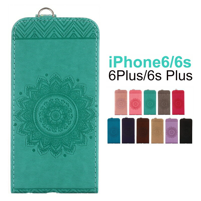 1000ߥݥåۢ㥢ե Ģ䥹ޥۥ iPhone 6 6s 6+ Plus ۷  ɵǽ  ...