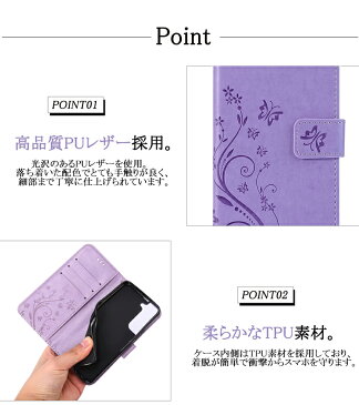 【1000円ポッキリ】ギャラクシー スマホケース Galaxy S22 S22 Ultra Galaxy S7 edge Galaxy S10 S20 S21 S10+ S20+ S21 Ultra Plus S20 5G S20+ 携帯カバー カード入れ カジュアル マグネット かわいい 花柄 蝶柄 トレンド 韓国 女子 フラワー スタンド 保護 手帳型
