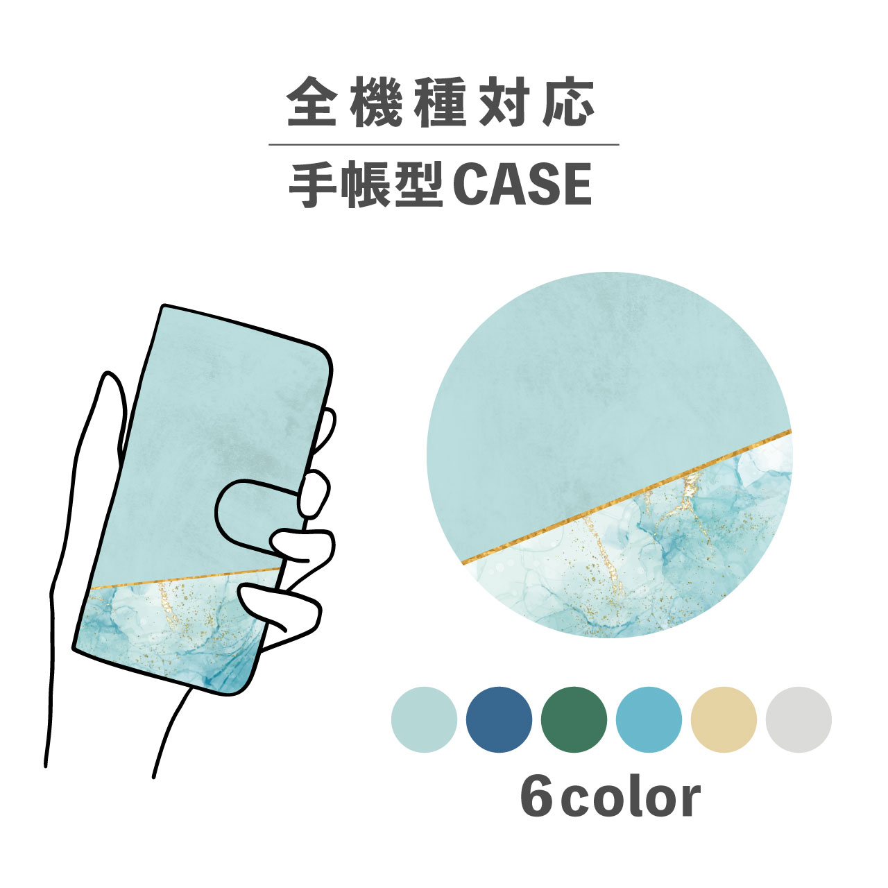 商品画像3