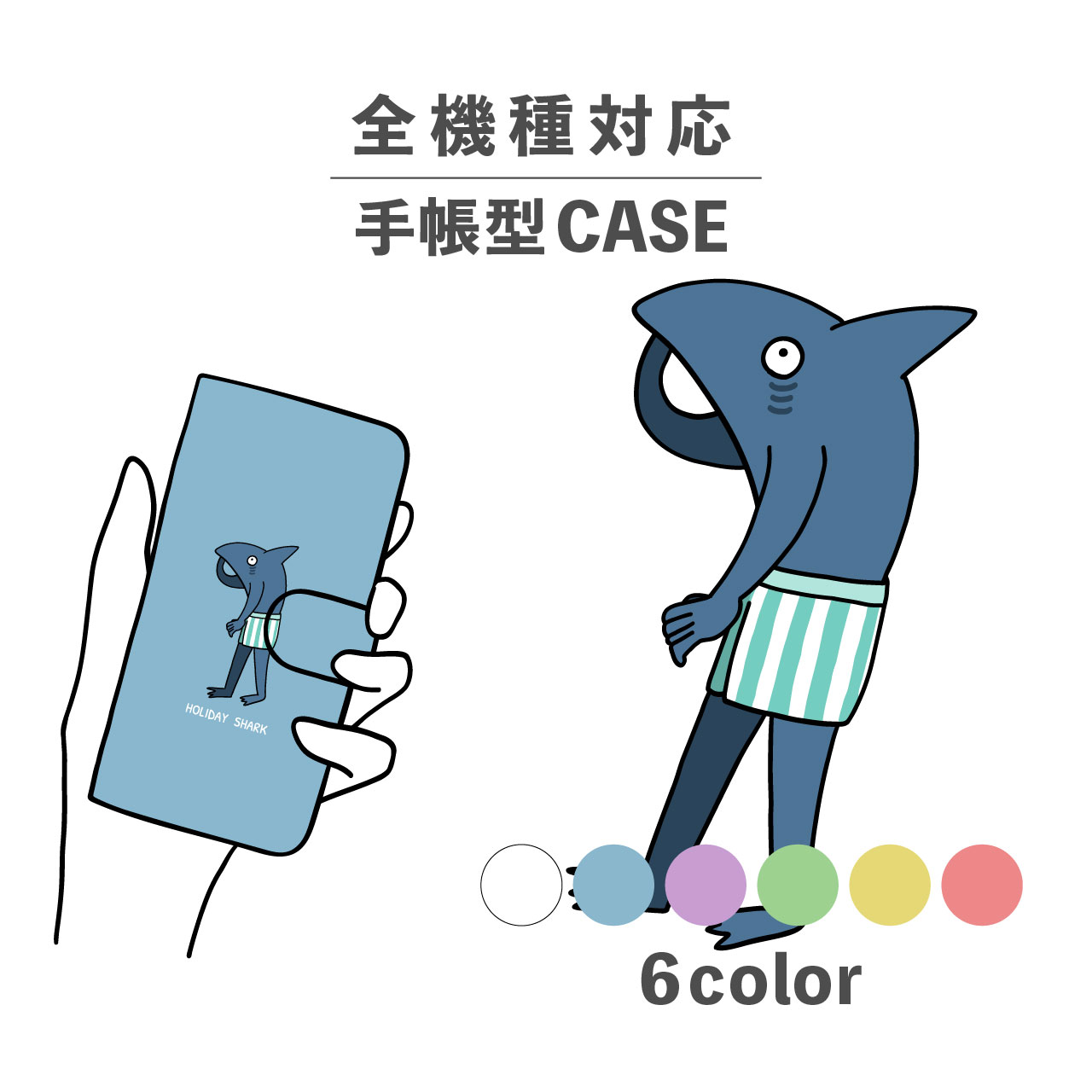 商品画像1