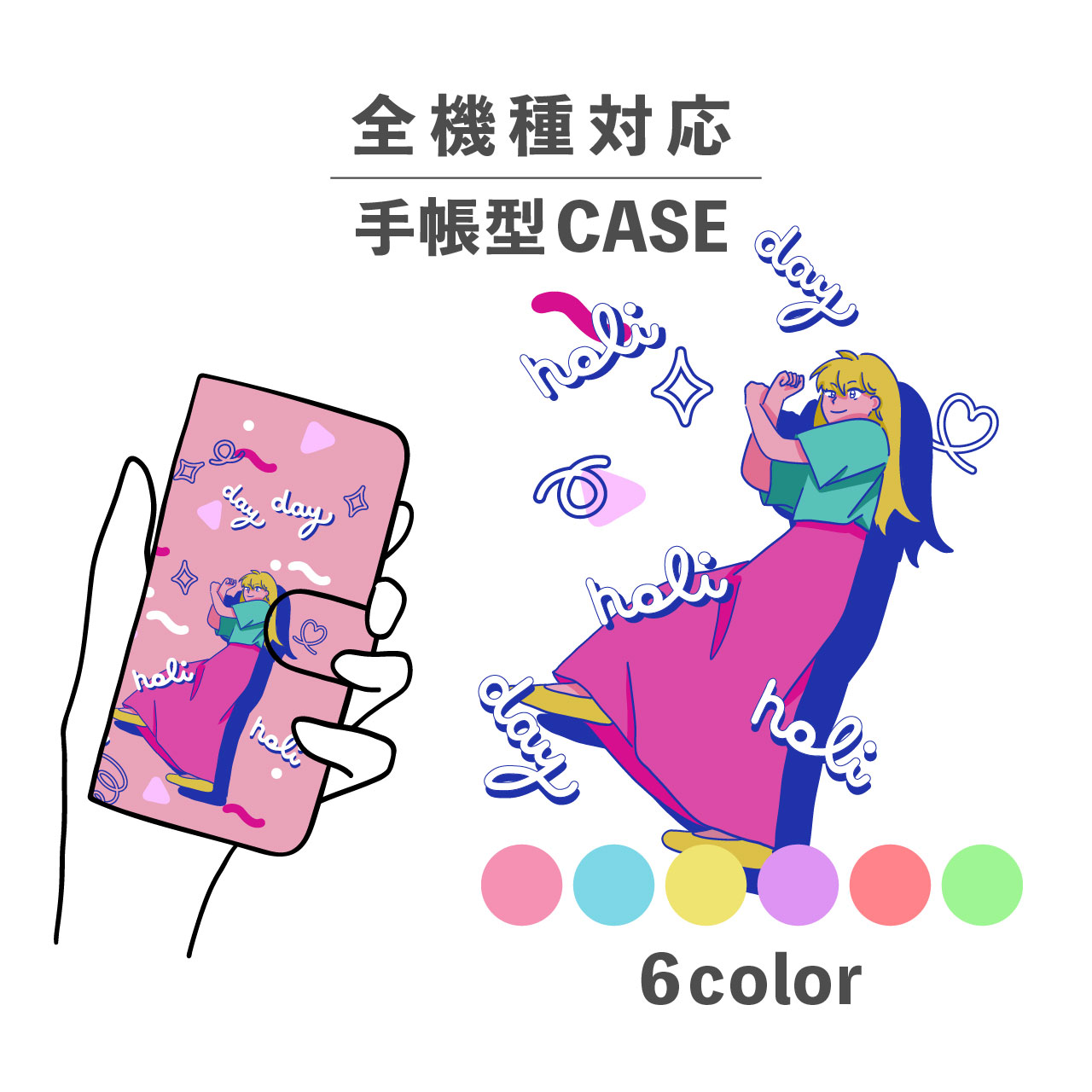 商品画像1