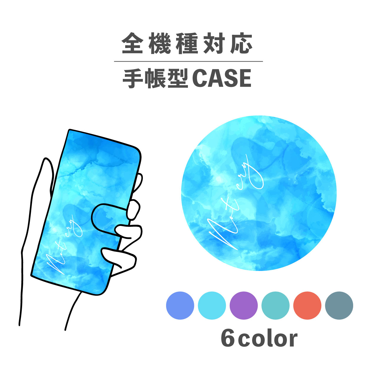 商品画像1
