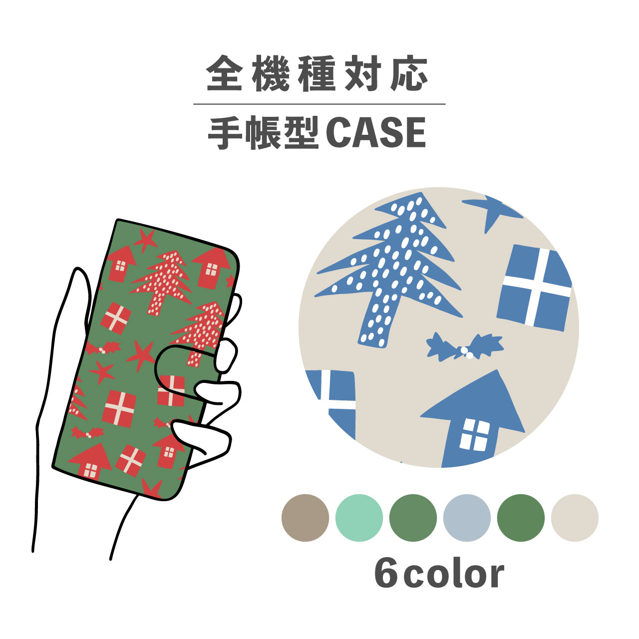 ޥۥFunCLOVER㤨֥ޥۥĢ 襤  ڹ ʤǤб iPhone15 iPhone14 iPhoneSE Google Pixel ڥꥢ 饯 ⤷ ꥹޥ ̲ ʪ ܥ˥ ʥ 饹   ߥ顼 ѥפβǤʤ2,480ߤˤʤޤ