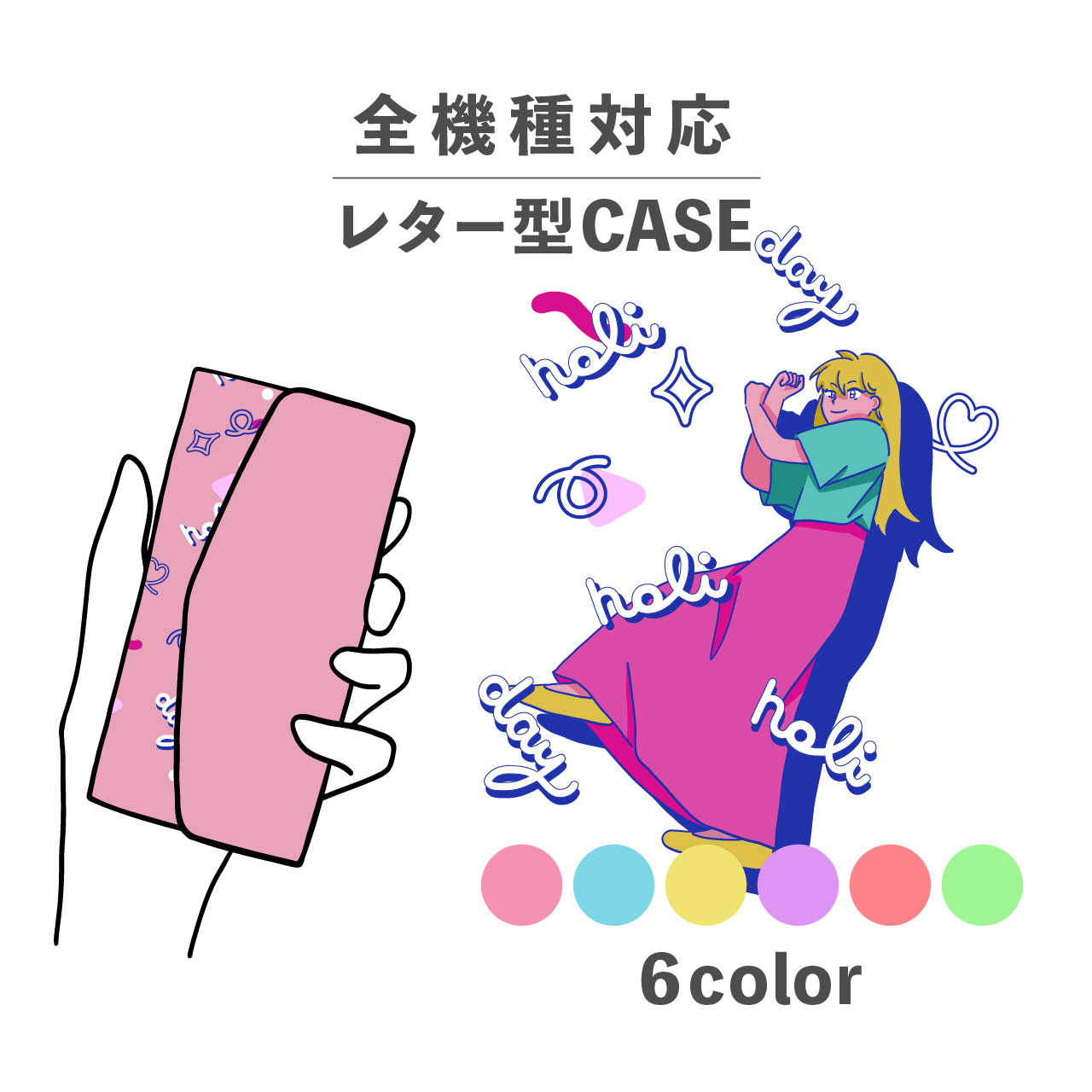 商品画像3