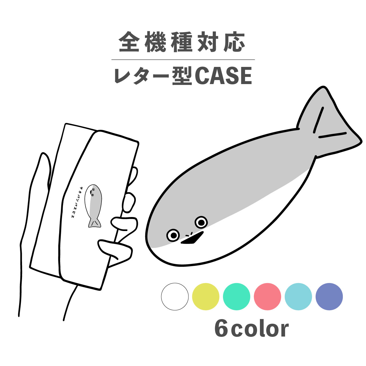 商品画像1