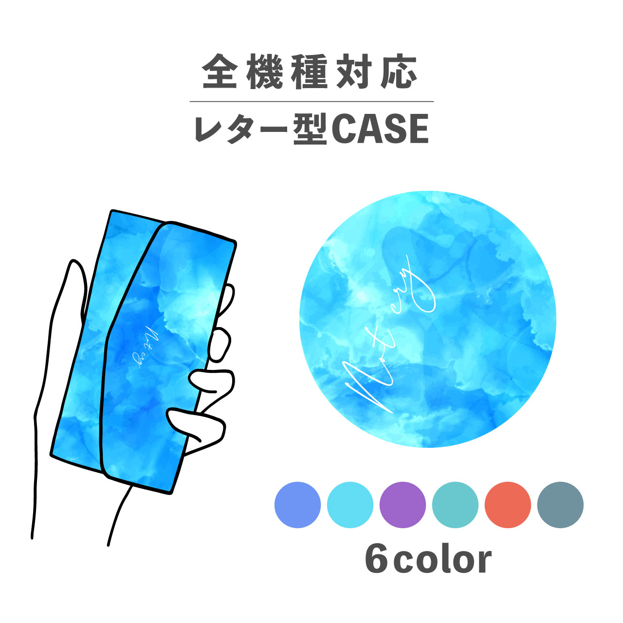 スマホケース手帳型かわいいおしゃれ...