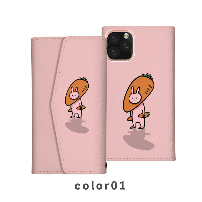 スマホケース手帳型 かわいい おしゃれ 韓国 なんでも対応 レター型 iPhone15 iPhone14 iPhoneSE Google Pixel エクスペリア ギャラクシー おもしろい 人参 にんじん うさぎ 兎 動物 イラスト 手書き シュール くすみカラー ポップ 2