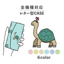 商品画像1