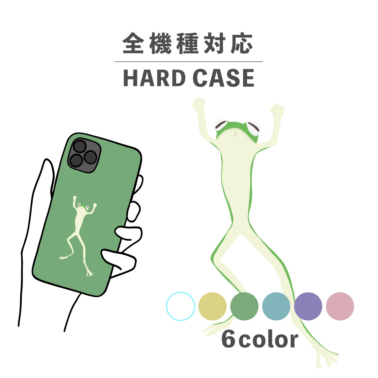 スマホケースかわいいおしゃれ韓国i...