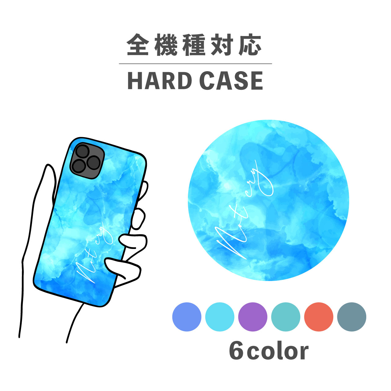商品画像2