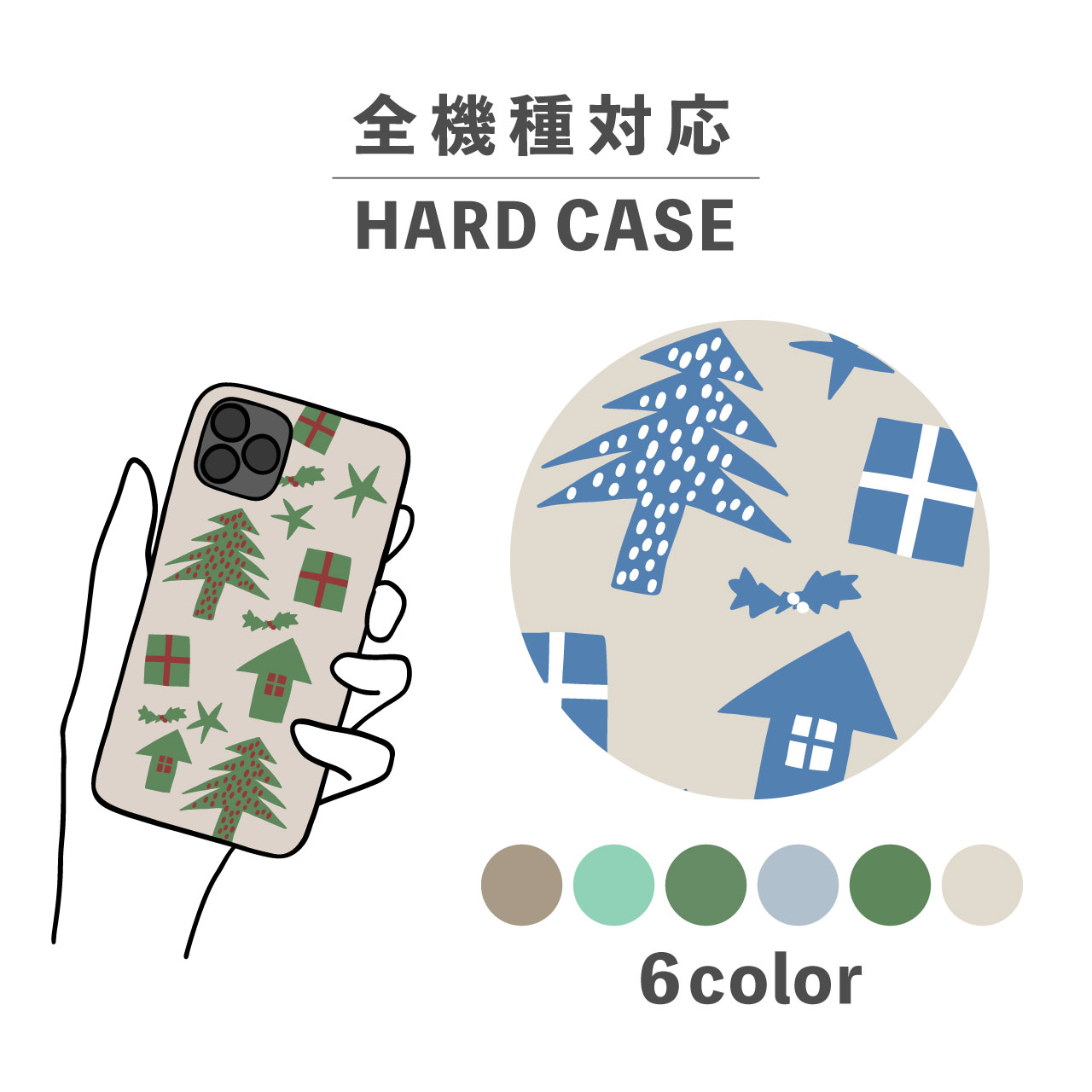 ޥۥFunCLOVER㤨֥ޥۥ 襤  ڹ iPhone15 iPhone14 ʤǤб iPhoneSE Google Pixel ڥꥢ 饯 ̷ ⤷ ꥹޥ ̲ ʪ ܥ˥ ʥ 饹   ߥ顼 ѥפβǤʤ1,980ߤˤʤޤ