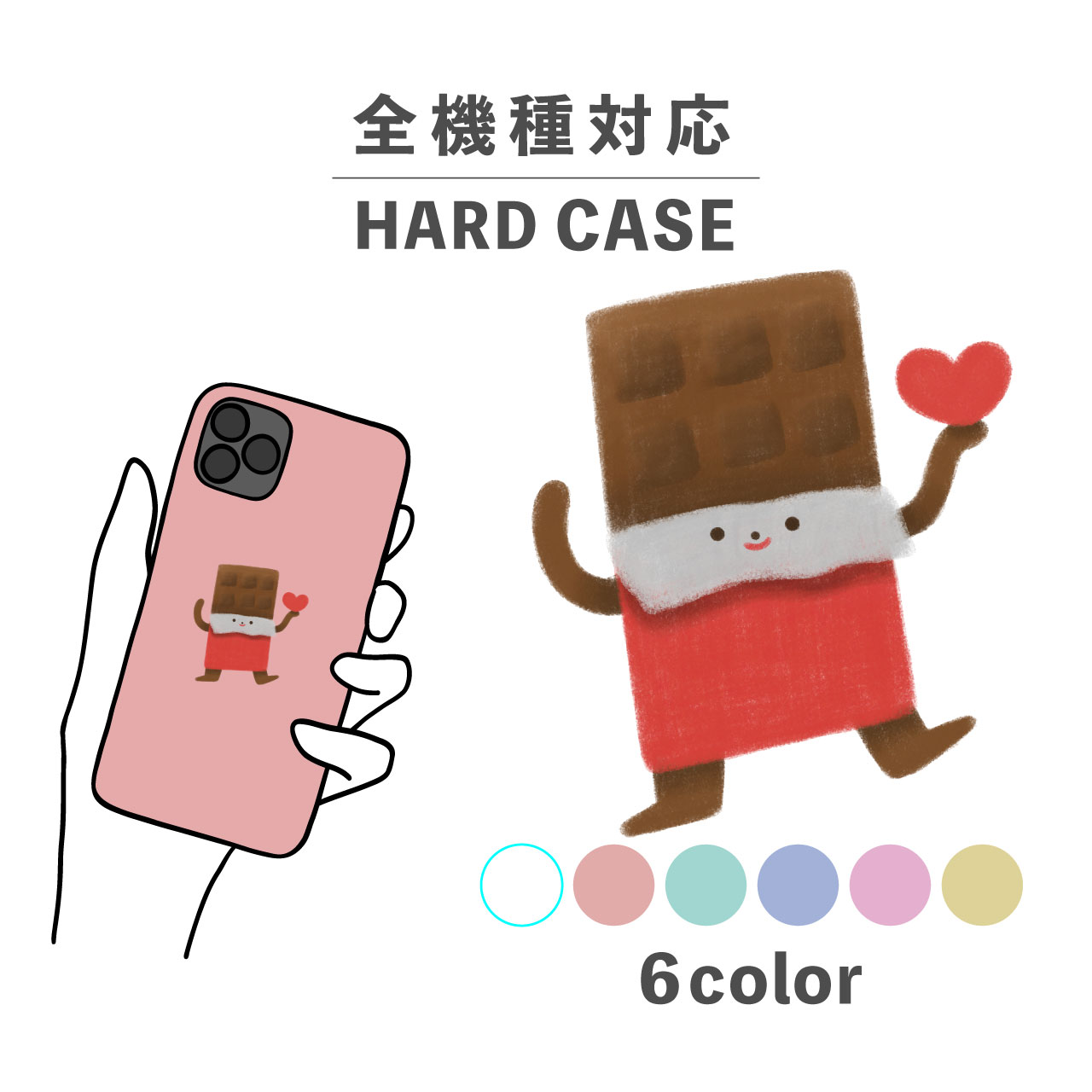 ޥۥFunCLOVER㤨֥ޥۥ 襤  ڹ iPhone15 iPhone14 ʤǤб iPhoneSE Google Pixel ڥꥢ 饯 ̷ ⤷ ĥ祳 Х󥿥 祳졼 饹  ߥ顼  ڡȡפβǤʤ1,980ߤˤʤޤ