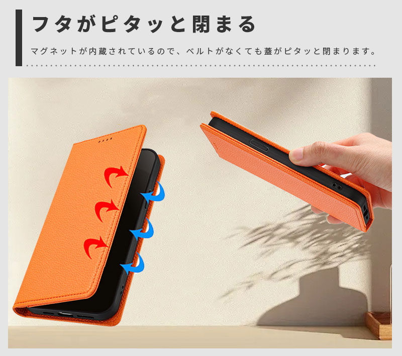 スマホケース らくらくスマートフォンa / Lite / F-53E arrows We2ケース 手帳型 らくらくスマートフォン f-53eケース mr01ケース a401fc ケース カード入れ arrows we2 plus f-51eカバー レザーケース 保護ケース スタンド機能 カード収納 マグネット内蔵 蓋ピタッケース