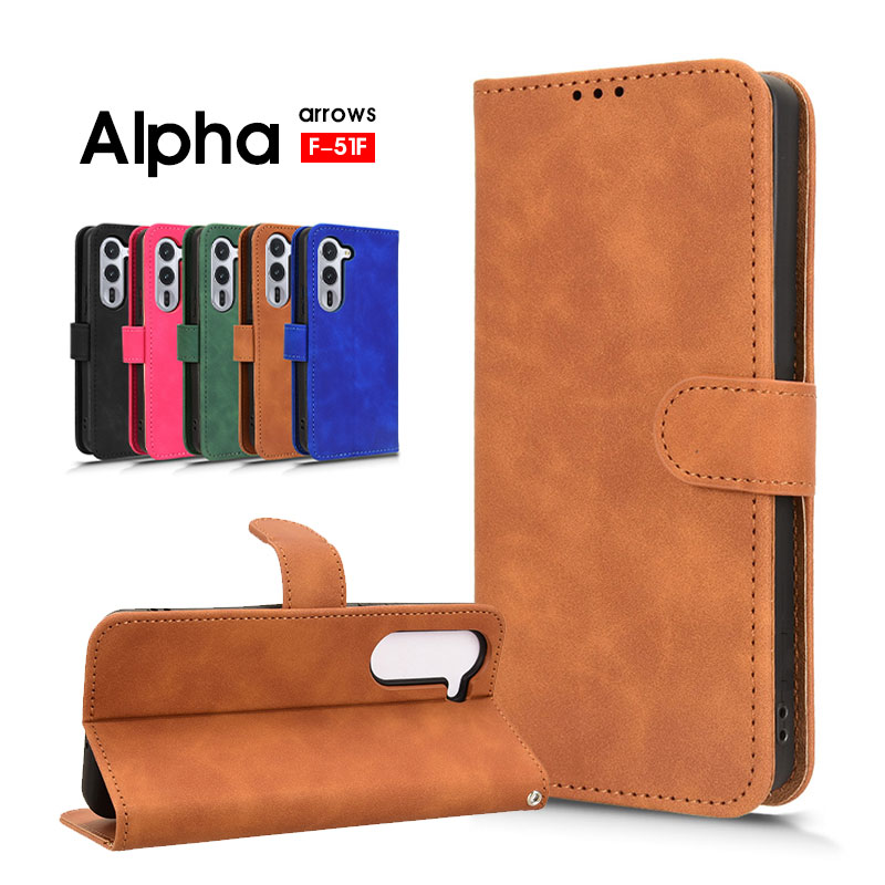 スマホケース arrows Alpha F-51Fケース 手帳型 arrows alpha f-51fケース 合成レザーアローズアルファf-51 カバー レザーケース アローズ F-51F ケース カード入れ アローズ alpha カバー M08 F-51F 用 ケース スタンド機能 docomo f-51f ケース シンプル 大人