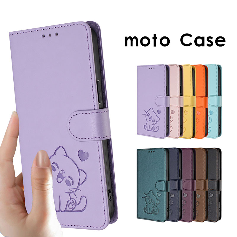 スマホケースMotorolamot...