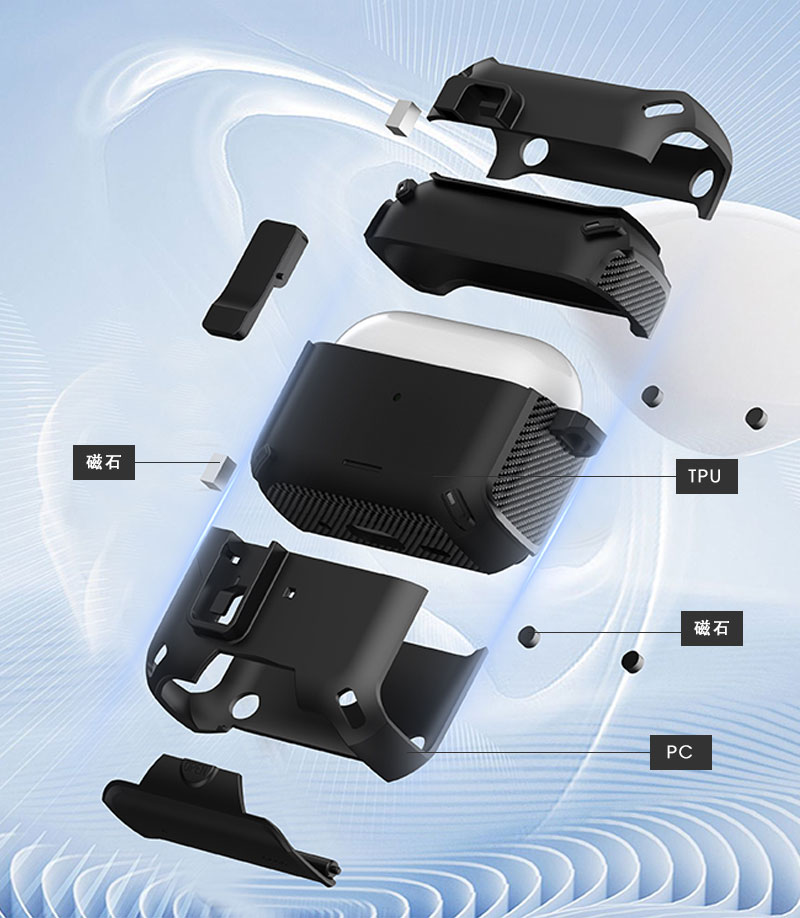 AirPods Pro 3 ケース AirPods Pro 第3世代 ケース カラビナ付 紛失防止 airpods pro 3 ケース スタンド機能 airpods pro 第3世代 ケース マグネット式 蓋ロック付き エアーポッズプロ 第3世代 ケース 全面保護 イヤホンケース