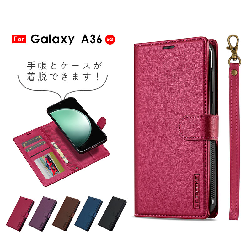 ���ޥۥ����� Galaxy A36 5G SC-54F������ 2way������ galaxy a36 5g������ sc-54f���С� ��Ģ�� �쥶�������� ����饯���� A36 ���С� �ޥ��ͥå� ʬΥ�� Galaxy a36 5G������ �ϥ�ɥ��ȥ�å� docomo SC-54F ������ ���������� ����饯����a36 5g������ ��æ������