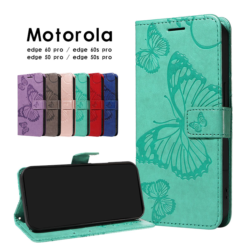 スマホケース moto edge 60 proケース 手帳型 moto edge 60s pro カバー 型押し 蝶柄 moto edge 50 proケース レザーケース motorola edge 50s proケース ストラップ付 モトローラ edge 60 proケース スタンド機能 モト edge 60s proケース バタフライ柄 かわいい