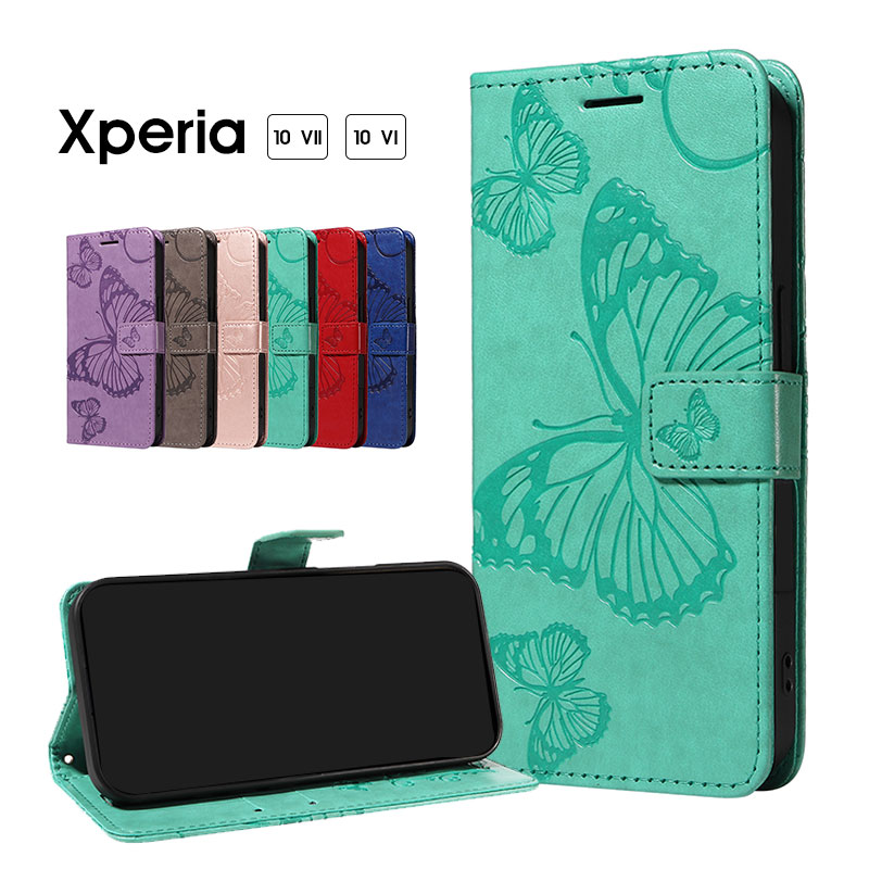 スマホケース Xperia 10 VII SO-52F SOG16 A502SOケース 手帳型 Xperia 10 VI SO-52D SOG11ケース バタフライ柄 かわいい xperia 10 vii カバー レザーケース xperia 10 viケース 型押し 蝶柄 エクスペリア 10 VIIケース スタンド機能 エクスペリア 10 viケース ストラップ付