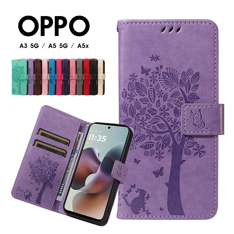 スマホケース OPPO A3 5Gケース 手帳型 OPPO A5 5Gケース 蝶柄 型押し OPPO A5xケース ストラップ付 oppo a3 5g カバー レザーケース オッポ a3ケース カード入れ oppo a5 5g カバー 可愛い オッポ A5 5Gケース スタンド機能 オッポ a3 5gケース オッポ A5xケース