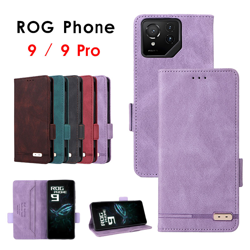 スマホケース ROG Phone 9ケース 手帳型 ROG Phone 9 Proケース マグネット開閉式 ログフォン9 ケース 耐衝撃ケース ROG Phone 9 Pro Edition カバー レザーケース rog phone 9 proケース カード収納 ログフォン9 プロケース スタンド機能 rog phone 9 カバー