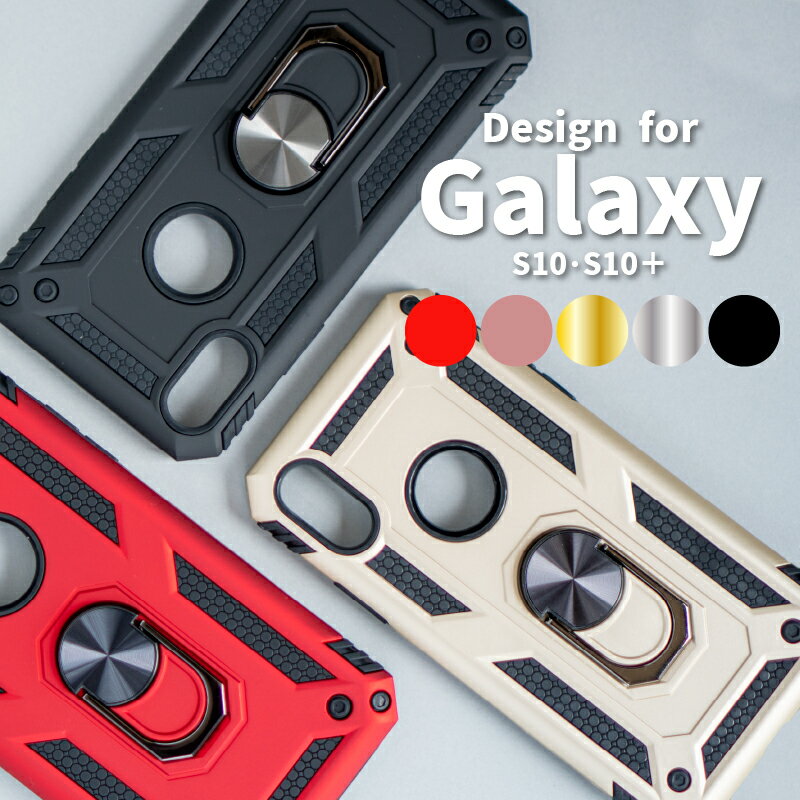 ֢ ׷ѵ 饯  Galaxy S10 S10 + Plus ץ饹 ޥ  С Ѿ׷  ʤ ݸ ʬ ߥ꥿꡼ ߤ ɻ ɻ ե դ   ֺܥۥ 360žǽ Ź¤פ򸫤