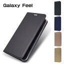 ≪ 合皮 手帳型 ギャラクシー ≫ Galaxy Feel SC-04J フィール スマホ ケース カバー 可愛い カジュアル マグネット かわいい レザー お...