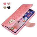≪ キラキラ 手帳型 アイフォン ≫ iPhoneX Xs XR Max マックス 財布 カード入れ 二つ折り カジュアル マグネット かわいい 合皮 レザー ...