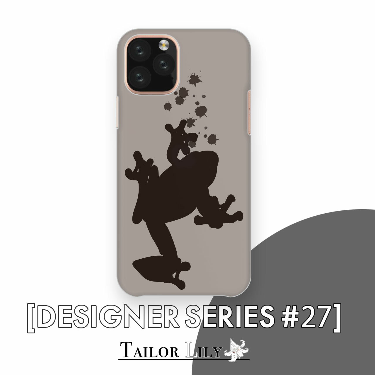 《DESIGNER SERIES #27》 [グレージュ] 全機種対応 カエル 爬虫類 個性的 くすみ 派手 シンプル ハードケース おしゃれ 背面ケース 背面型 オリジナルデザイン Tailor Lily テイラーリリー iPhone Galaxy Xperia AQUOS