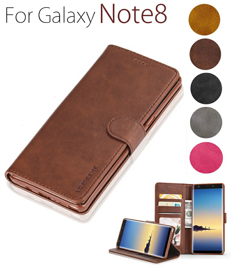 スマホケース　手帳型スマホケース Galaxy Note8ケース 磁石付き Galaxy Note8 財布型 合皮 レザー ソフトケース カード入れ Galaxy Note8 手帳型スマホケース Galaxy Note8 ギャラクシーノート8 Galaxy Note8手帳型 手帳型 SC-01K SCV37