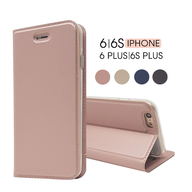 iPhone6 iPhone6s iPhone6 Plus iPhone6s Plus ケース 手帳型 iphone6 iphone6s iphone6 plus iphone6s plus カバーカード収納 横置き アイフォン6sケース マグネット内蔵 スタンド機能 アイフォン6ケース tpu 耐衝撃シンプル iPhone 手帳