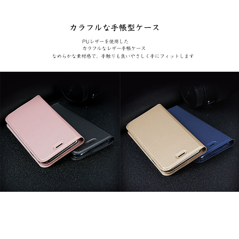 iPhone6 iPhone6s iPhone6 Plus iPhone6s Plus ケース 手帳型 iphone6 iphone6s ip...