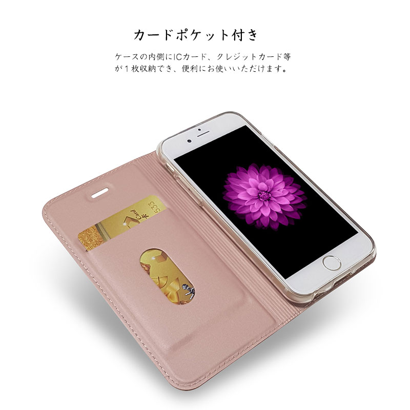 iPhone6 iPhone6s iPhone6 Plus iPhone6s Plus ケース 手帳型 iphone6 iphone6s ip...