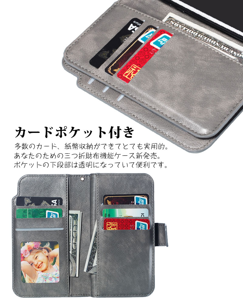 スマホケース iphone6s iphone6plus iphone6s plus iphone6ケース 手帳型 アイフォ...