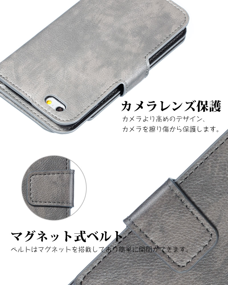 スマホケース iphone6s iphone6plus iphone6s plus iphone6ケース 手帳型 アイフォ...