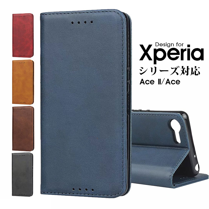 スマホケース Xperia Ace SO-02L ケース シンプル Xperia Ace II SO-41Bケース 手帳型 エクスペリアAceカバー 耐衝撃 Xperia Ace iiケース カード収納 docomo ドコモ SO-41B SO-02L カバー 手帳 xperia ace ビジネス風 エクスペリアAce iiカバー