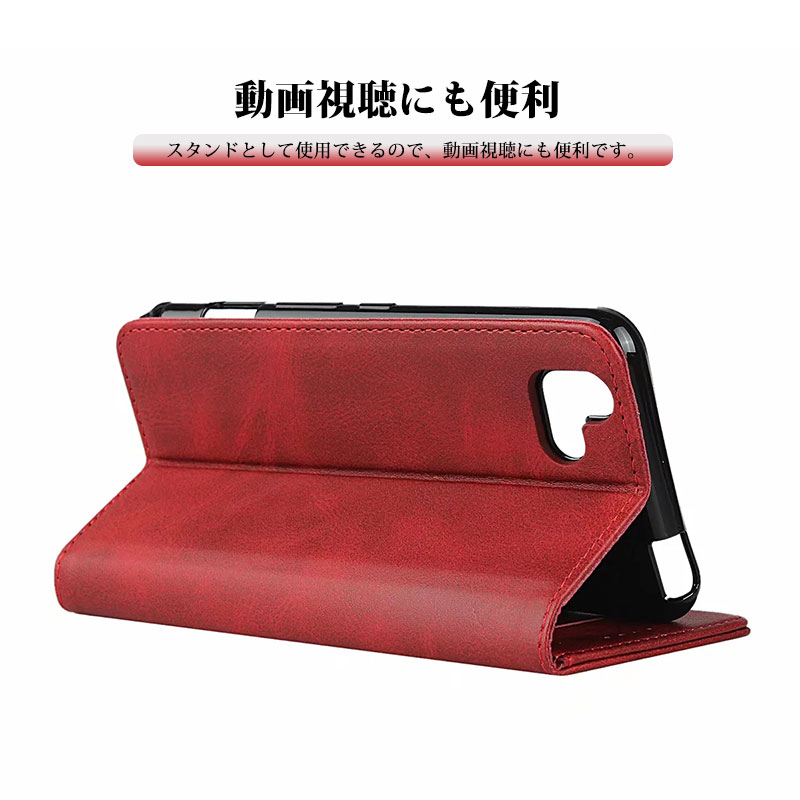 スマホケース arrows U ケース 手帳型 arrows we2 plus f-51e カバー 人気 アローズu ケース カード収納 arrows we2 f-52e カバー シンプル スマートフォンケース arrowsU マグネット内蔵 arrows U 財布型 スマホカバー arrowsUケース かわいい