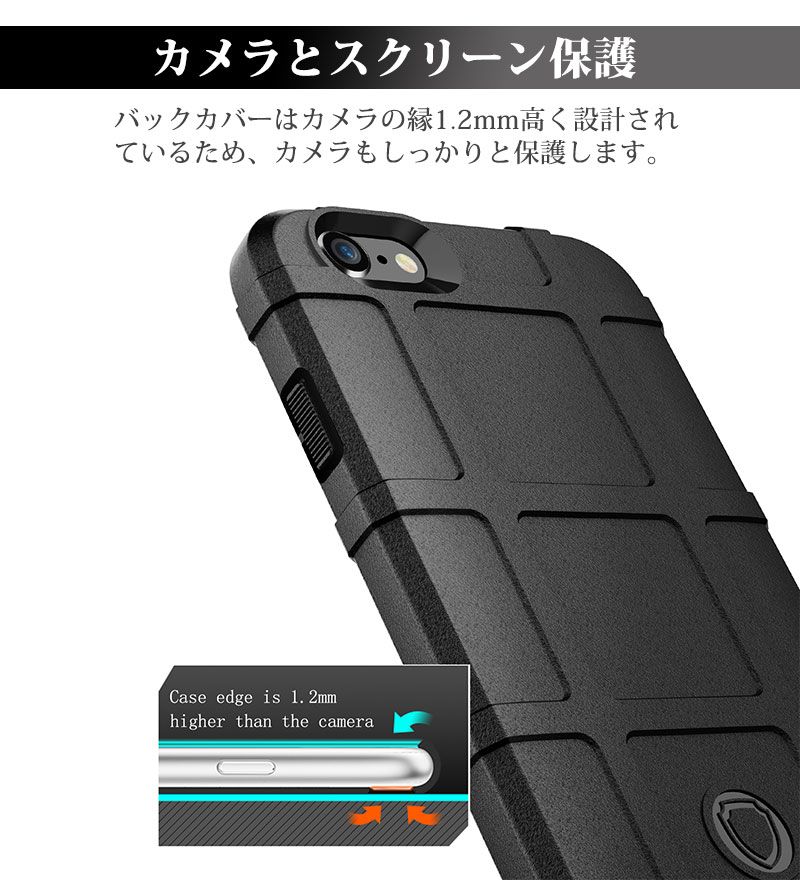 スマホケース iphone6s iphone6 iphone6 Plus iPhone6s Plus ケース カバー 落下防...