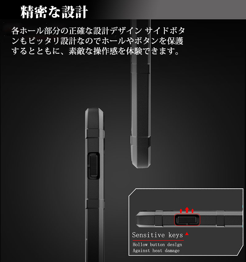 スマホケース iphone6s iphone6 iphone6 Plus iPhone6s Plus ケース カバー 落下防...