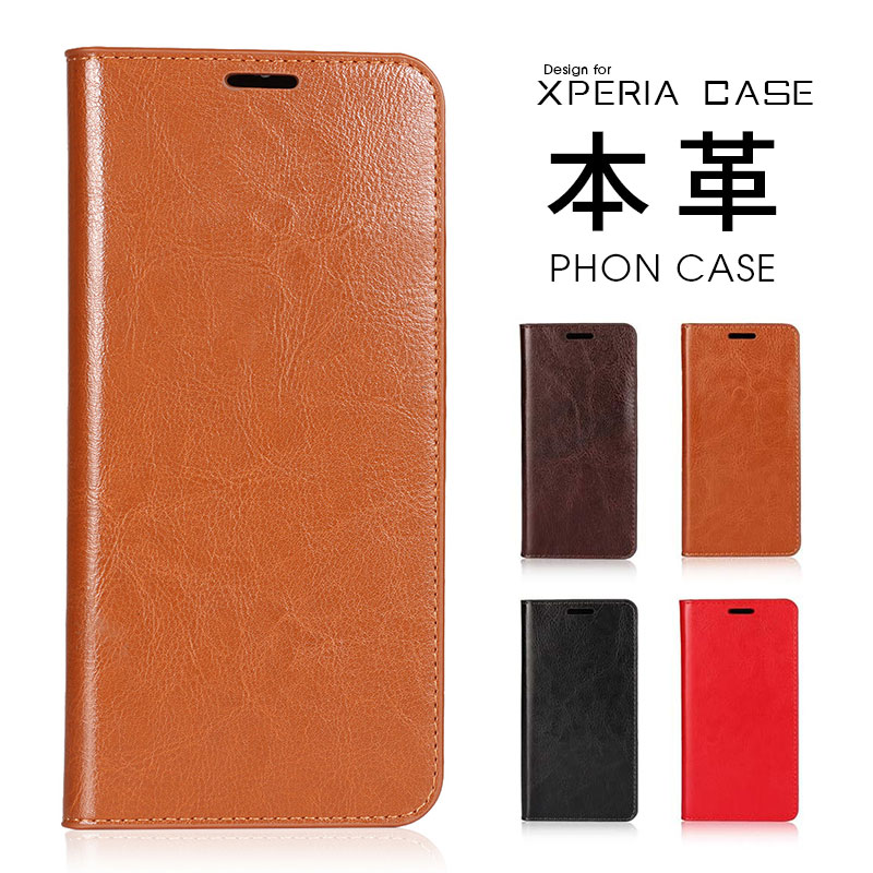 ���ޥۥ����� �������ڥꥢ 10 VI 1 VI 1 V Xperia 1 IV 10 V 10 IV 10 III 1 III 10 II 10 iii Ac...