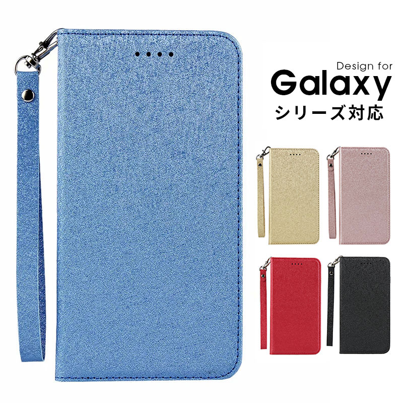 スマホケース Galaxy A21 A22 A23 A53 5G S20 S20 A30 A20 S22 S22 Ultra S23 S23 Ultra ケース 手帳型 galaxy a30 財布型 galaxy カバー マグネット内蔵 ギャラクシーa30 カバー Galaxy a21 カバー galaxy a30ケース ストラップ付き