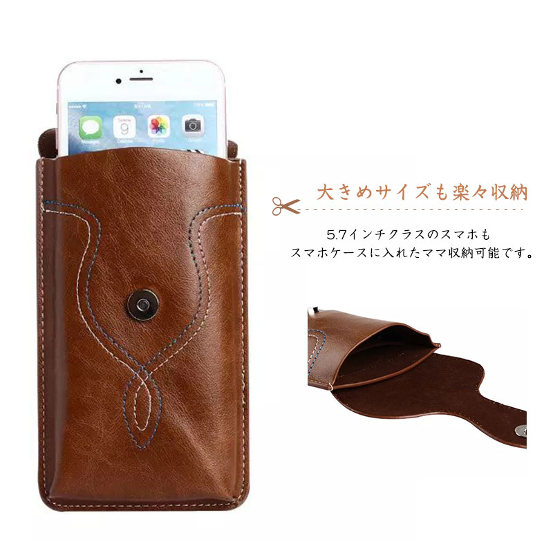 多機種対応 スマホポーチ iPhone Galaxy Xperia Huawei Google AQUOS OPPO アイフ...