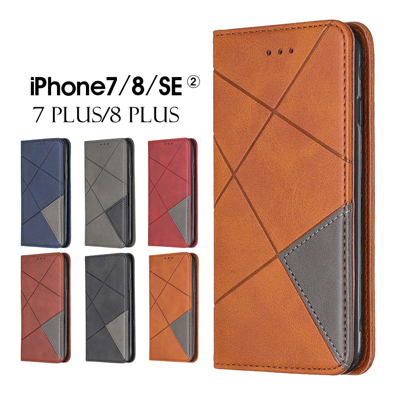 スマホケース iPhone SE 第2世代 ip...の商品画像