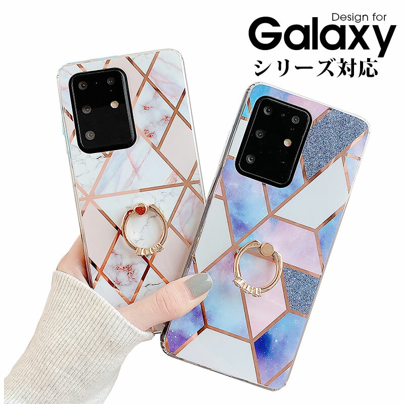 【 クーポンあり 】 Galaxyケース A52 A