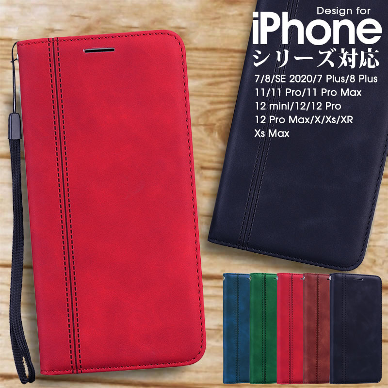 スマホケース iPhone 12mini 12 ...の商品画像