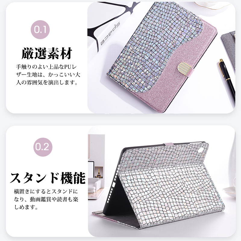 Huawei MediaPad T5 10 1...の紹介画像3